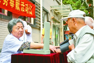 北京：創(chuàng)新社會(huì)治理 引領(lǐng)美好生活