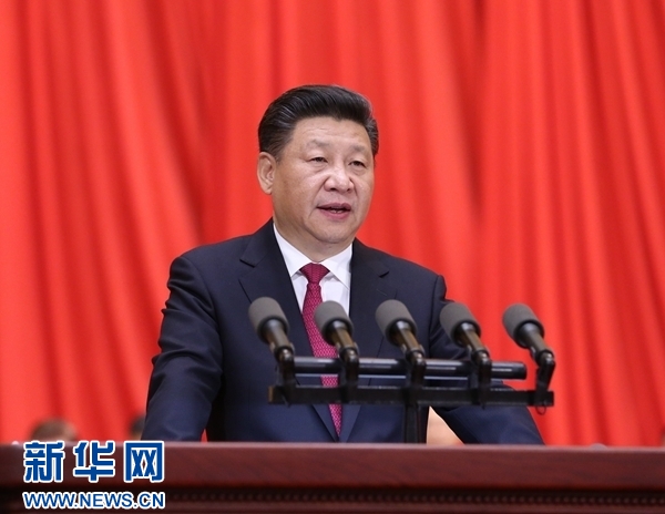 7月1日，慶祝中國(guó)共產(chǎn)黨成立95周年大會(huì)在北京人民大會(huì)堂隆重舉行。中共中央總書(shū)記、國(guó)家主席、中央軍委主席習(xí)近平在大會(huì)上發(fā)表重要講話。新華社記者 劉衛(wèi)兵 攝