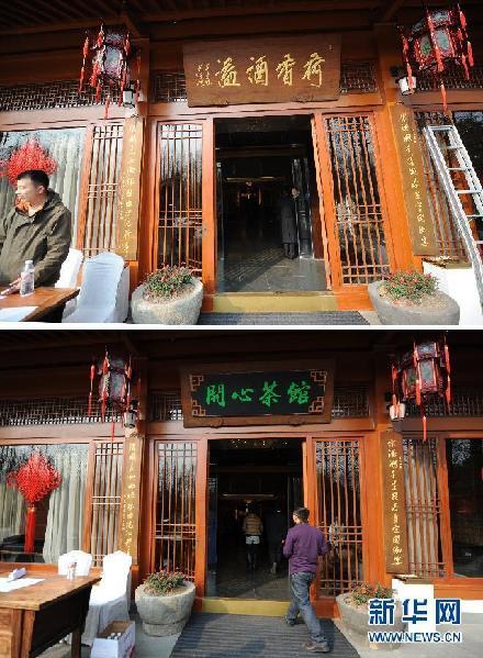 點(diǎn)擊進(jìn)入下一頁(yè)
