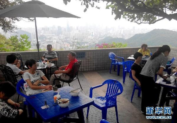 點(diǎn)擊進(jìn)入下一頁(yè)