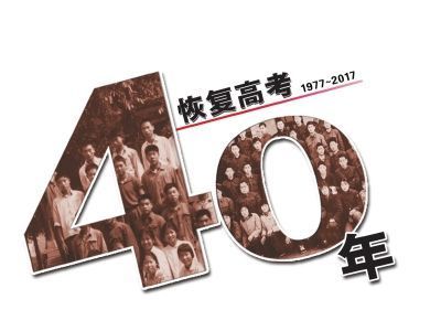 私下說(shuō)的.jpg
