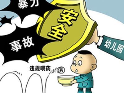 我的錯(cuò).jpg