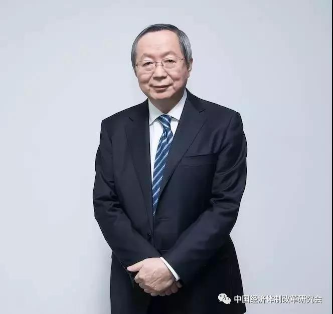 中國經(jīng)濟(jì)體制改革基金會(huì)彭森：曾經(jīng)帶來嚴(yán)重困擾的“一定終身”和“剪刀差”問題，究竟是如何解決的？                            