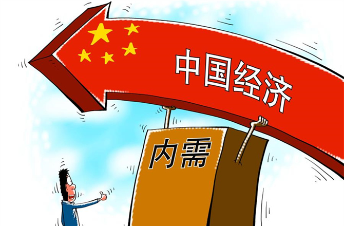 高質(zhì)量發(fā)展具有十分豐富的內(nèi)涵。圖片來(lái)源：視覺中國(guó)