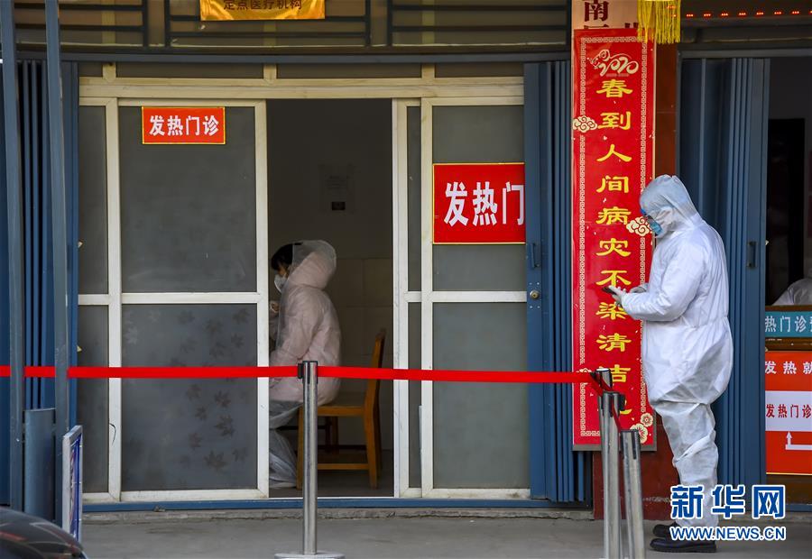 （新華全媒頭條·圖文互動）（5）以法治為綱 聚保障之力——在法治軌道上推進(jìn)疫情防控紀(jì)實