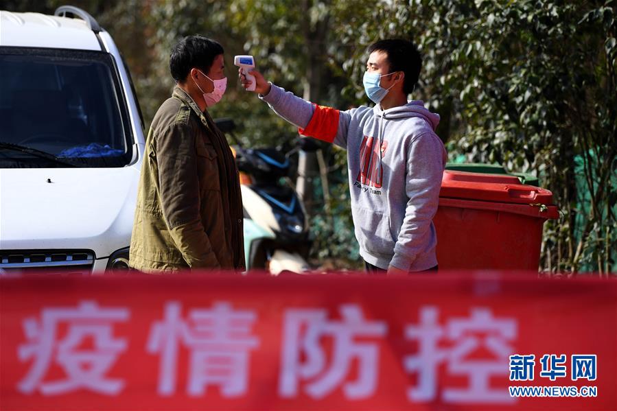 （新華全媒頭條·圖文互動）（3）以法治為綱 聚保障之力——在法治軌道上推進(jìn)疫情防控紀(jì)實