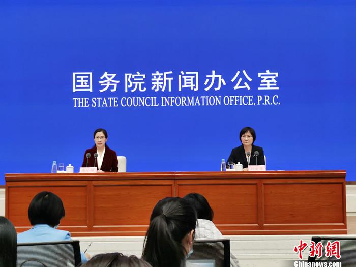 10月19日，國新辦發(fā)布會現(xiàn)場。<a target='_blank'  data-cke-saved-  >中新網(wǎng)</a>記者 李金磊 攝