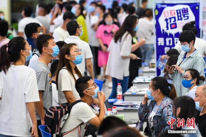 招聘會資料圖。<a target='_blank'  data-cke-saved- >中新社</a>記者 武俊杰 攝