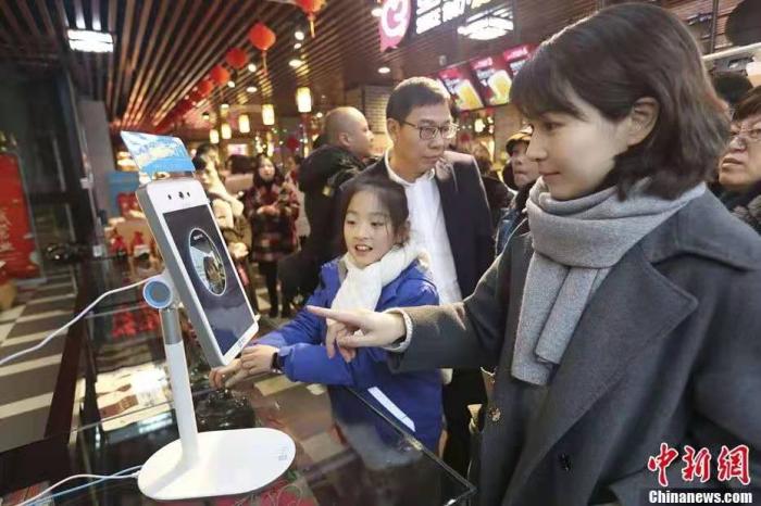 點擊進入下一頁