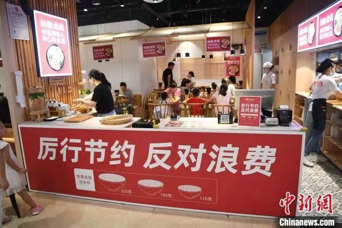 點擊進入下一頁